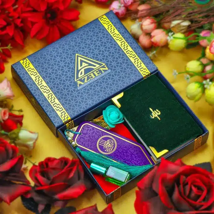 Quran Gift Package